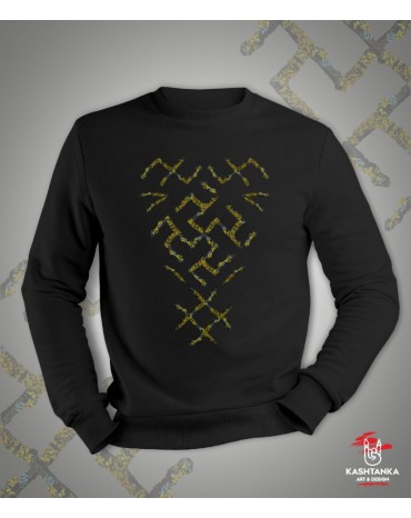 Džemperis su užrašu...