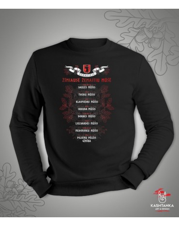 Džemperis su užrašu...