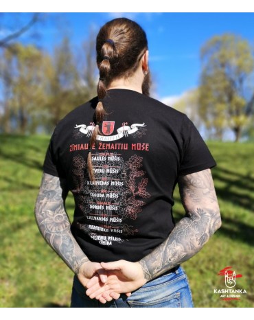 Marškinėliai su užrašu...