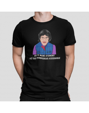 Marškinėliai su užrašu "Ar...
