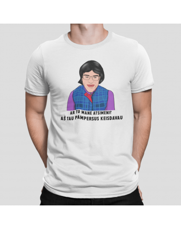 Marškinėliai su užrašu "Ar...