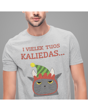 Marškinėliai su užrašu "I...