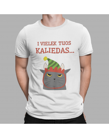 Marškinėliai su užrašu "I...