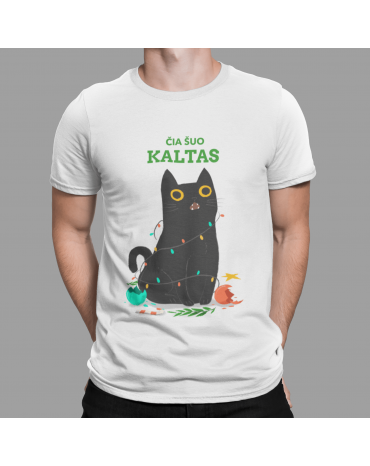 Marškinėliai su užrašu "Čia...