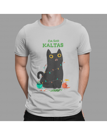 Marškinėliai su užrašu "Čia...