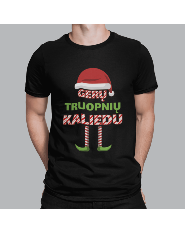 Marškinėliai su užrašu...