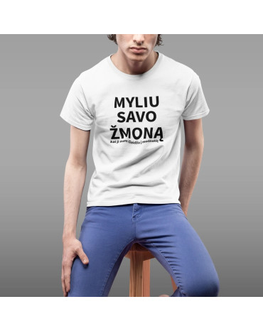 Marškinėliai su užrašu...