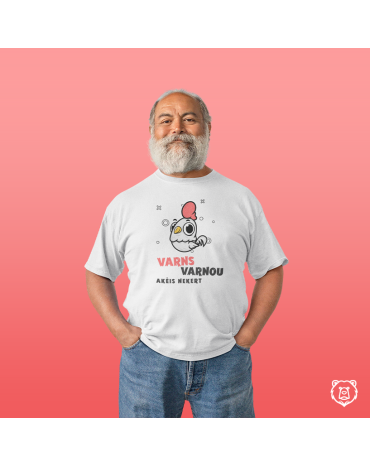 Marškinėliai su užrašu...