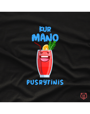 Marškinėliai su užrašu "Kur...