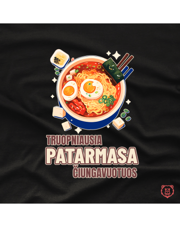 Marškinėliai su užrašu...