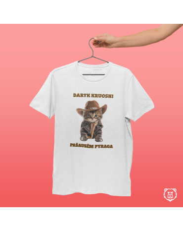 Marškinėliai su užrašu...