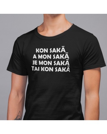 Marškinėliai su užrašu "Kon...