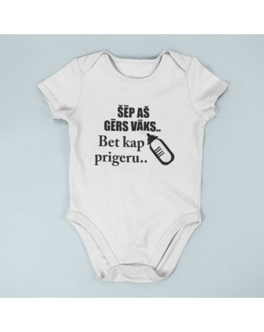 Bodžiukas mergaitei "Sėp aš...